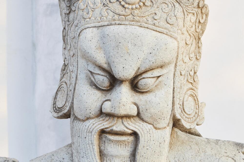 King Yama