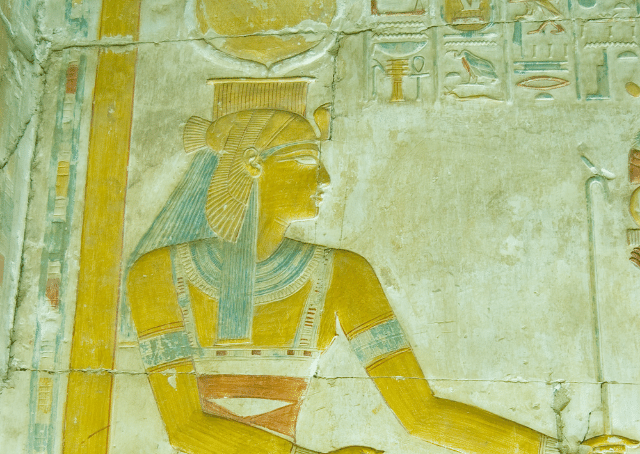 Ilustración de la diosa egipcia Hathor