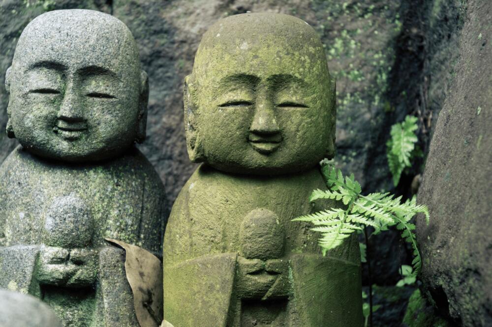 Dioses Japoneses