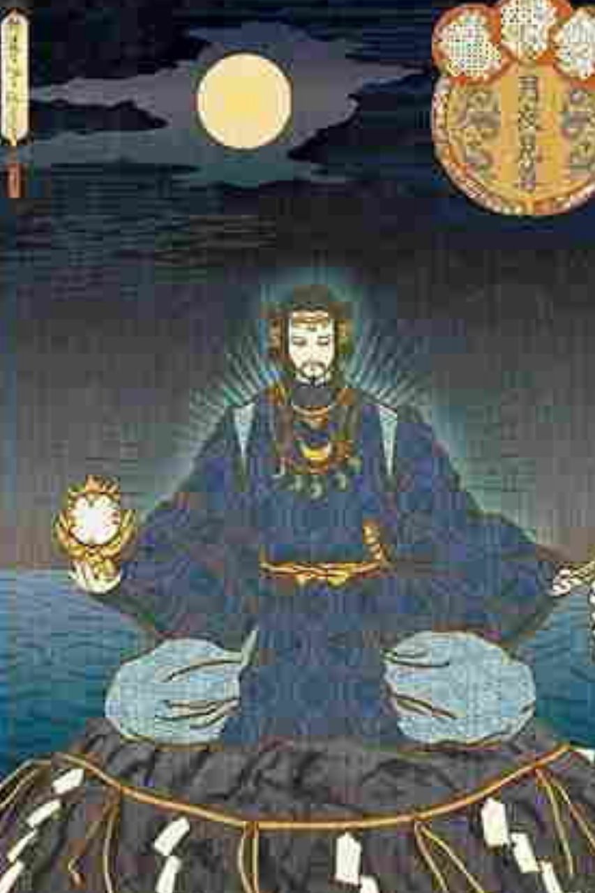 Tsukuyomi, el dios de la luna
