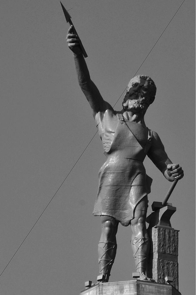 Vulcano, dios romano del fuego