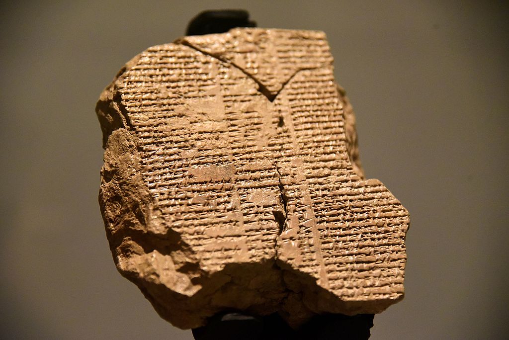tablilla del Epopeya de Gilgamesh