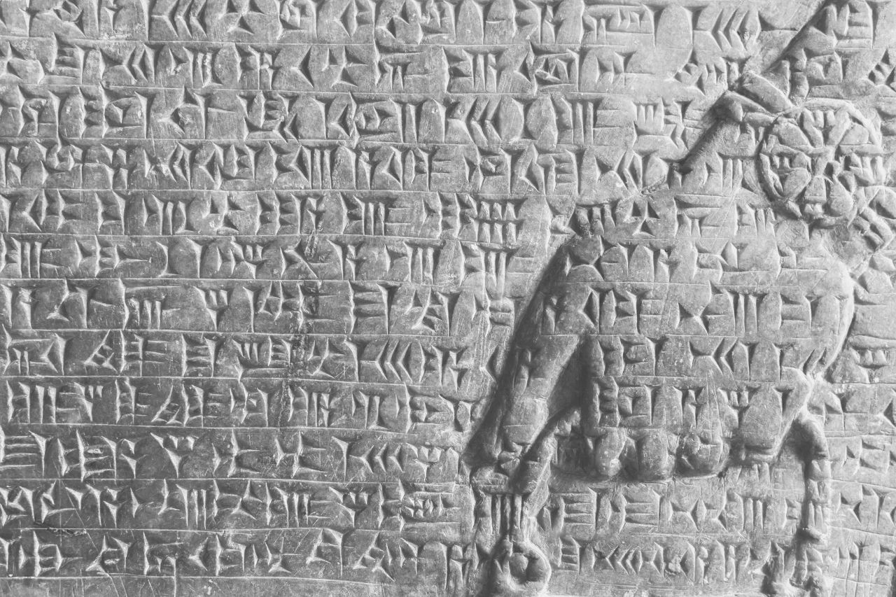 Cuneiforme antiguo de Babilonia en Mesopotamia