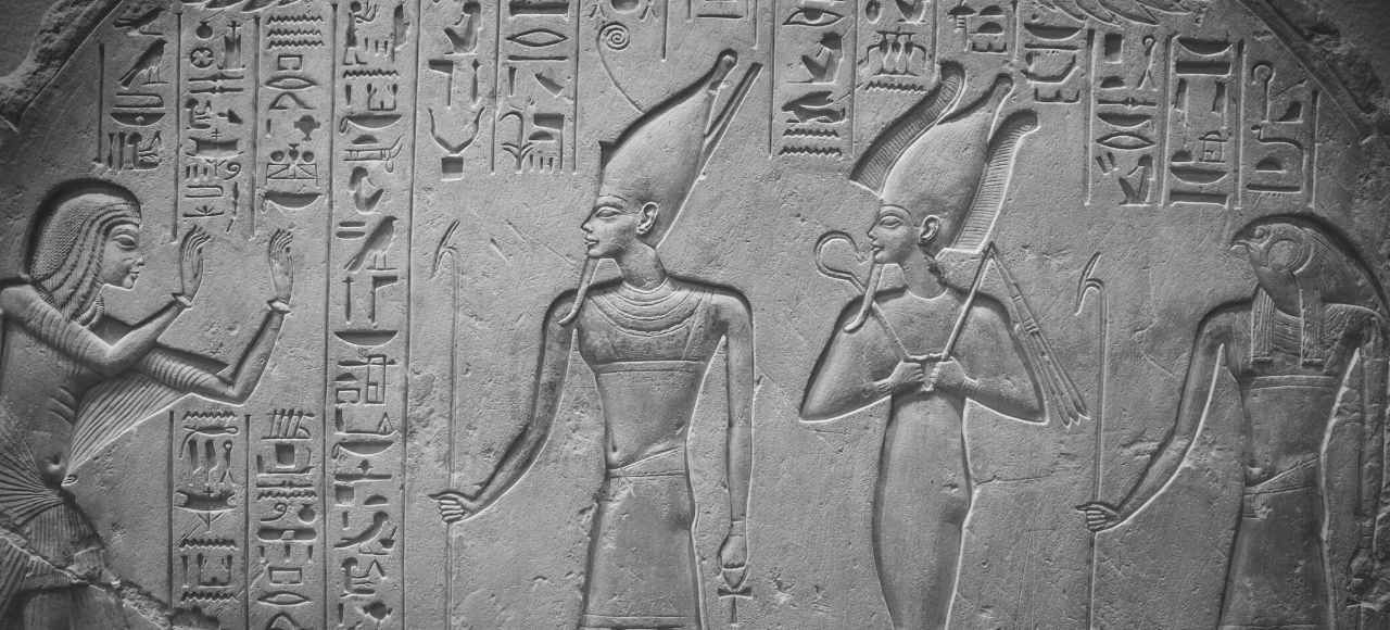 Gobierno del Antiguo Egipto: ¿Cómo Floreció el Gobierno Egipcio?