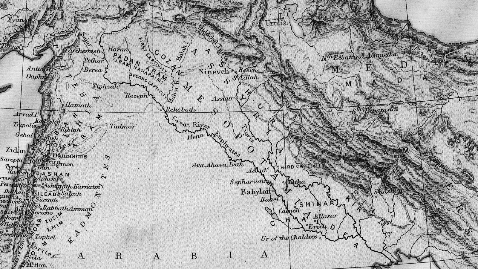 ¿Qué tipo de gobierno tenía Mesopotamia? Una mirada en profundidad