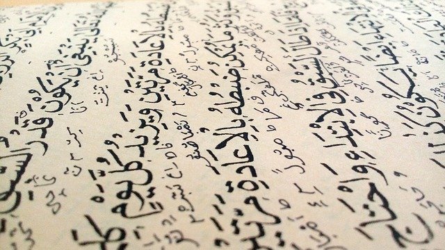 Letras árabes