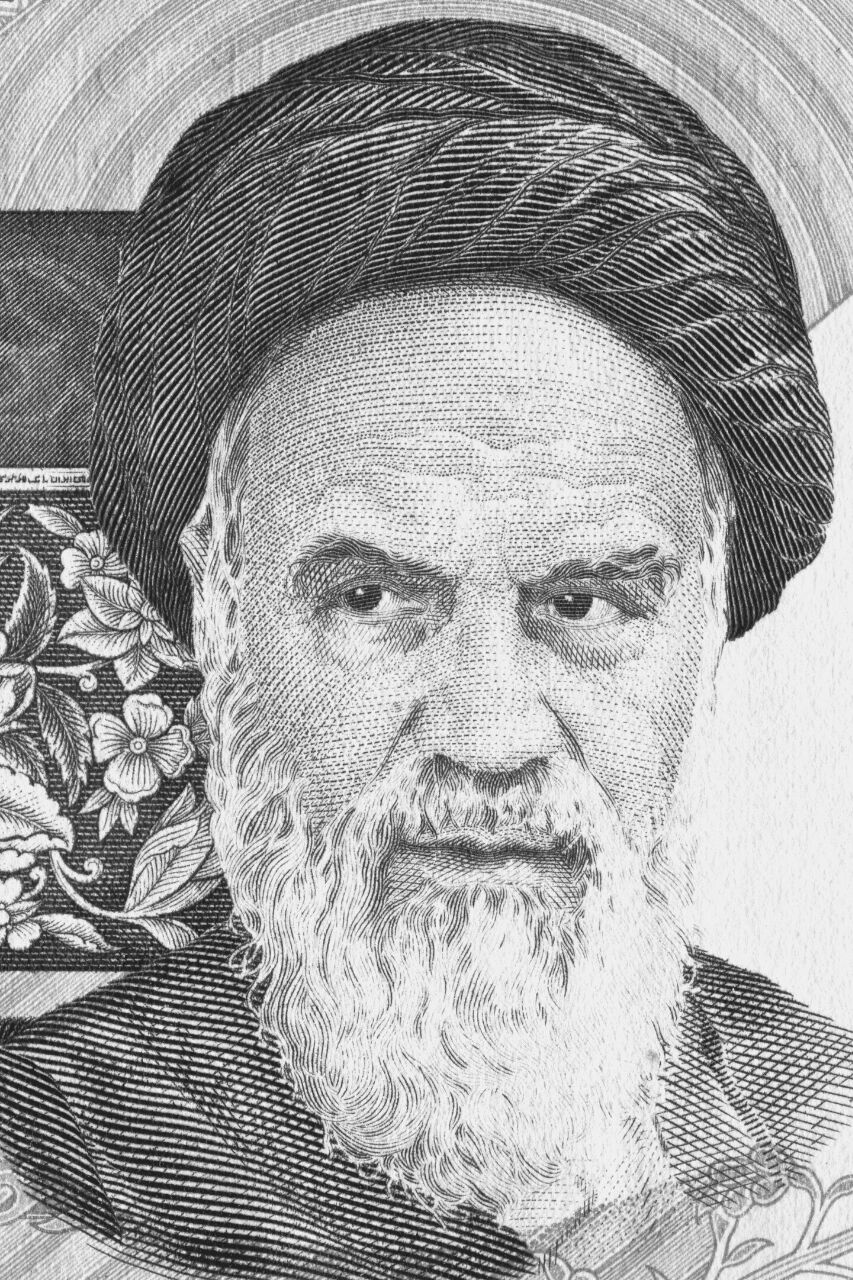 Ayatolá Ruhollah Jomeini