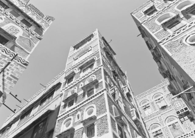 Capital de Yemen