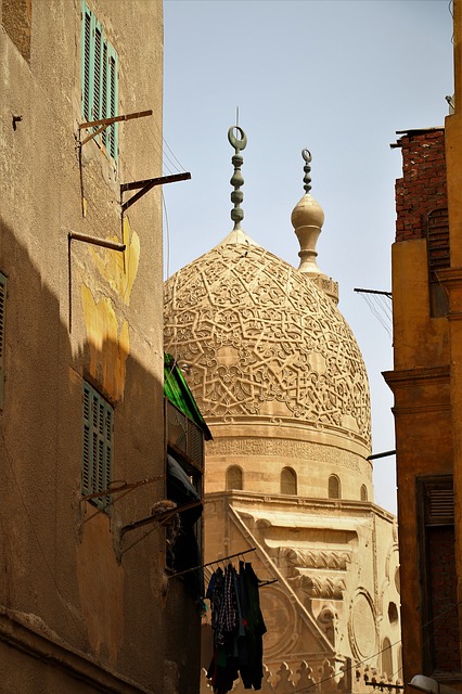 Ciudad de Fustat