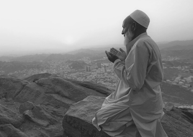 Compañero del profeta Muhammad