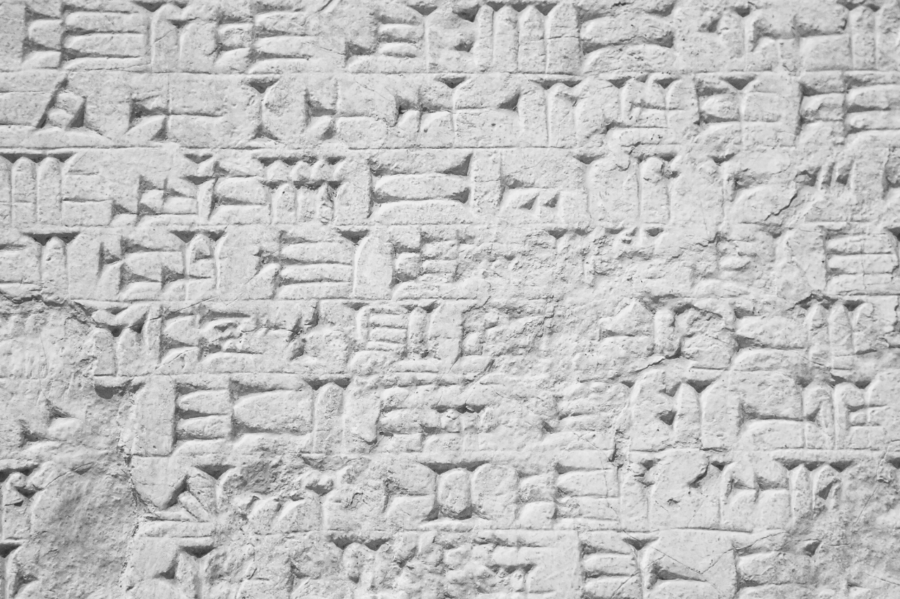Escritura Cuneiforme: Innovación surgida de una necesidad desafiante