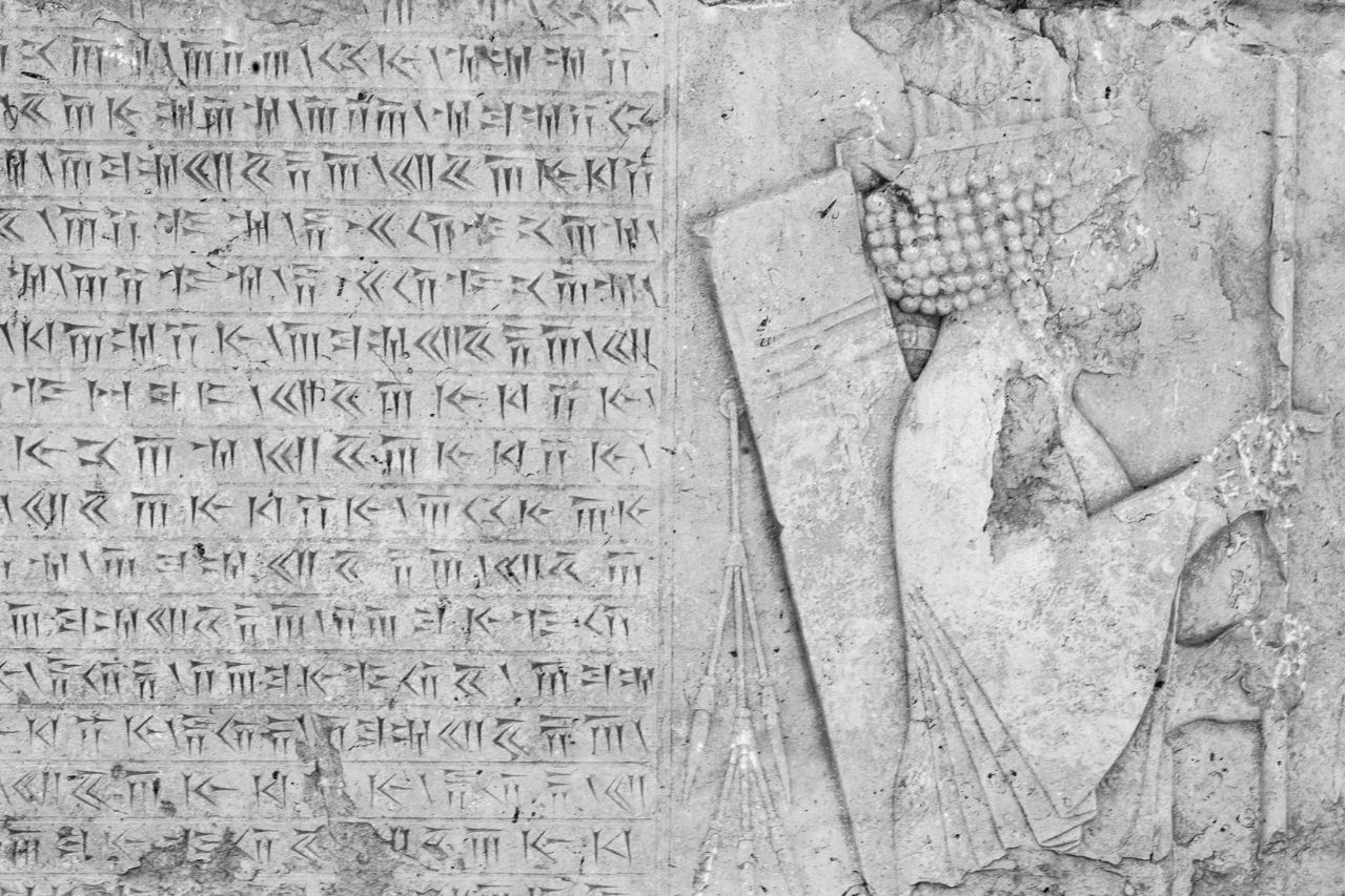 El registro mesopotámico: orígenes e invención de la escritura cuneiforme