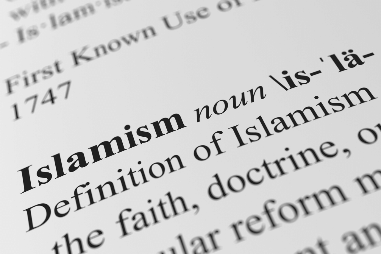 Islamismo: Una fuerza que busca la transformación revolucionaria