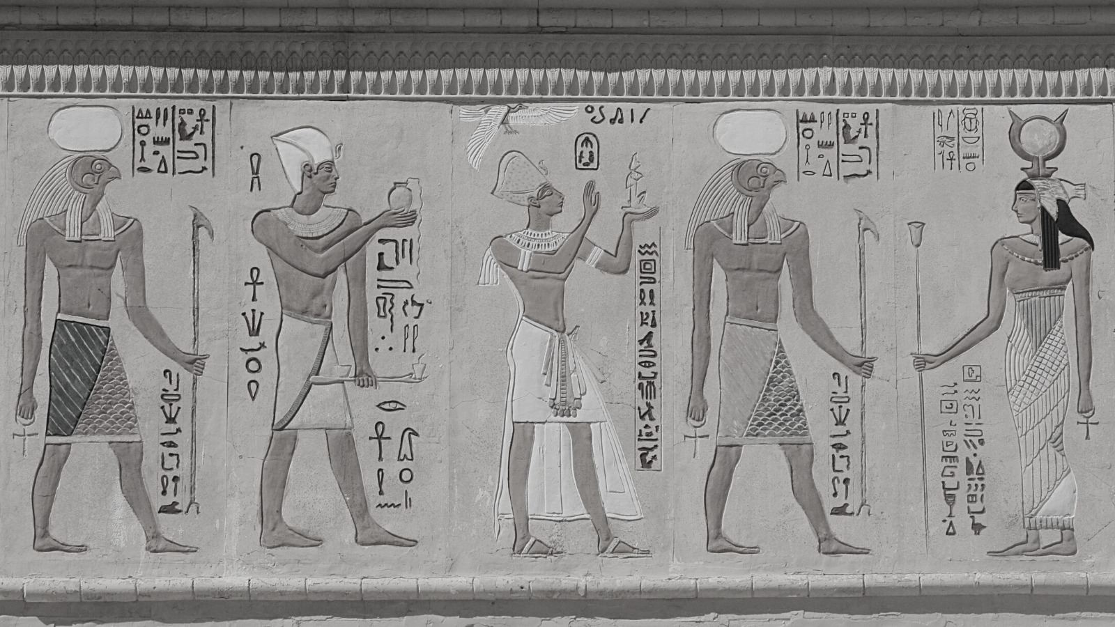 Egyptian figures of people