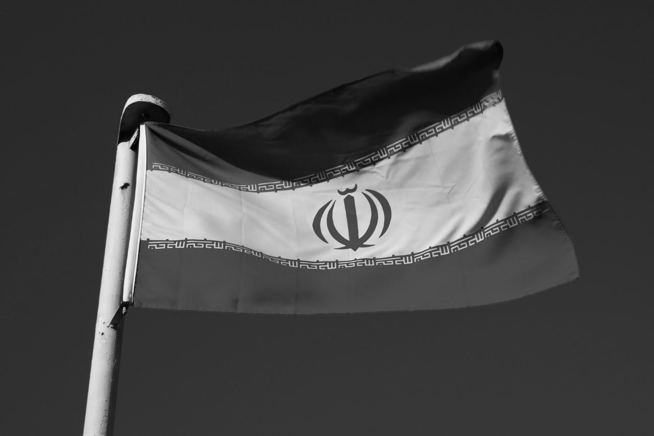 Enemigos de Israel Irán