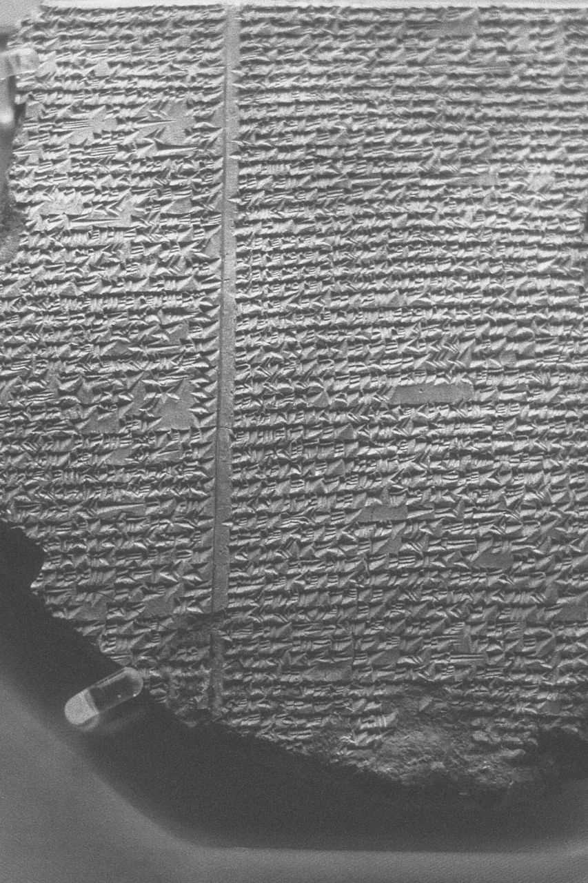 Biblioteca Real de Asurbanipal: La perdida Casa de la Sabiduría Antigua