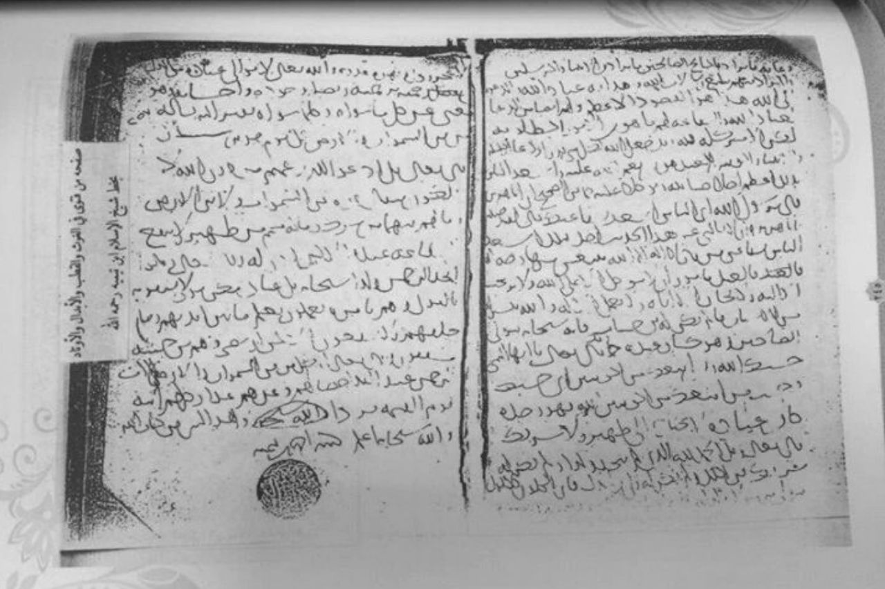 Salafismo: El islam entre el conservadurismo y la contemporaneidad
