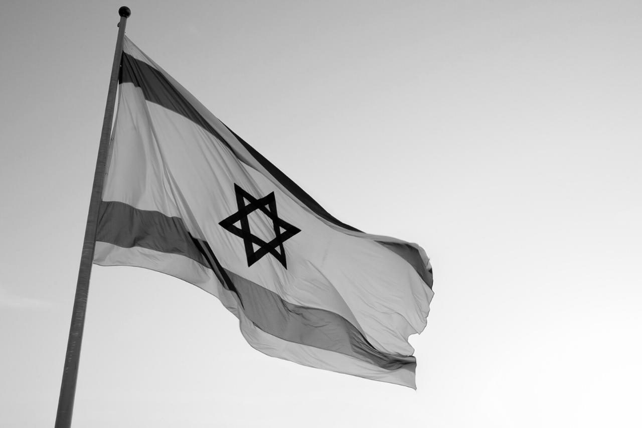 Enemigos de Israel