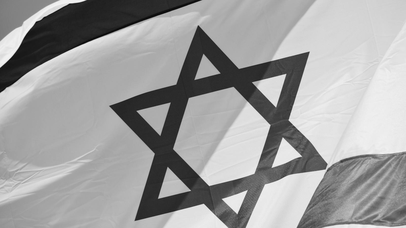¿Qué era Israel antes de 1948? ¿Qué condujo a la creación de Israel?