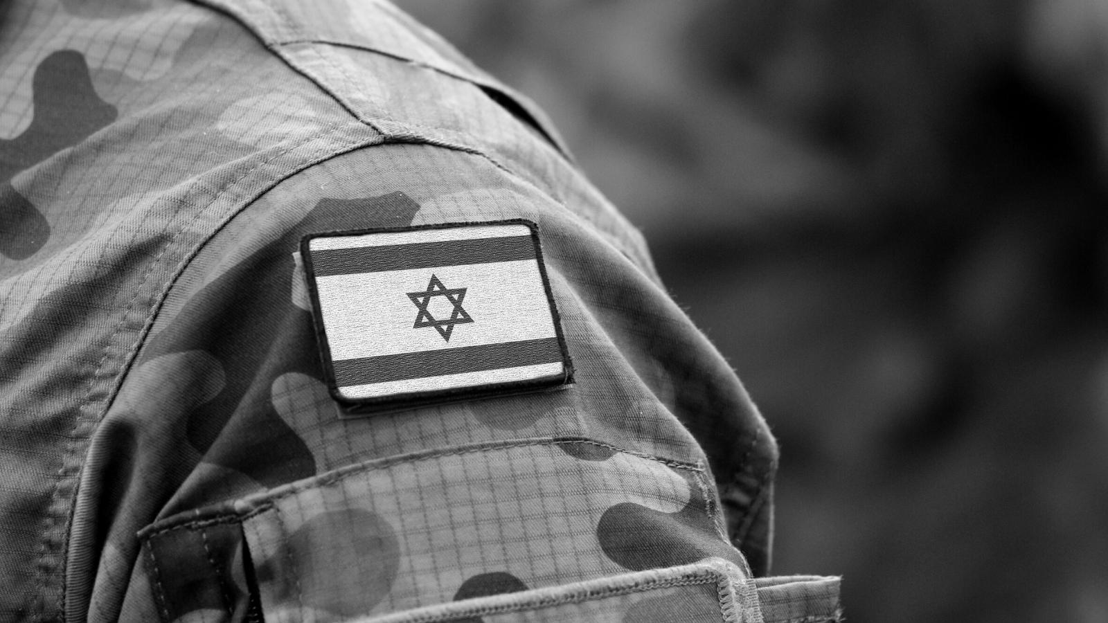 Uniforme militar de Israel