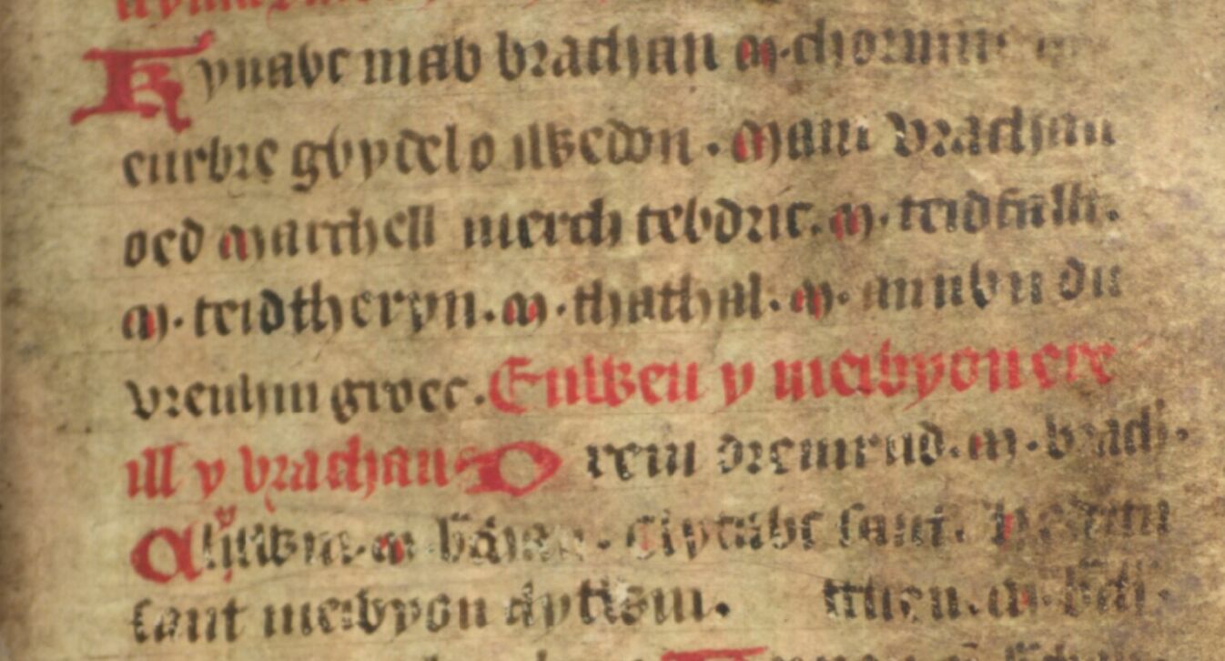 Jesus College MS 20, folio 33r, que muestra a Anthun (al final de la cuarta línea, escrito 'Annwn') y sus descendientes con nombres germánicos (líneas tres y cuatro)