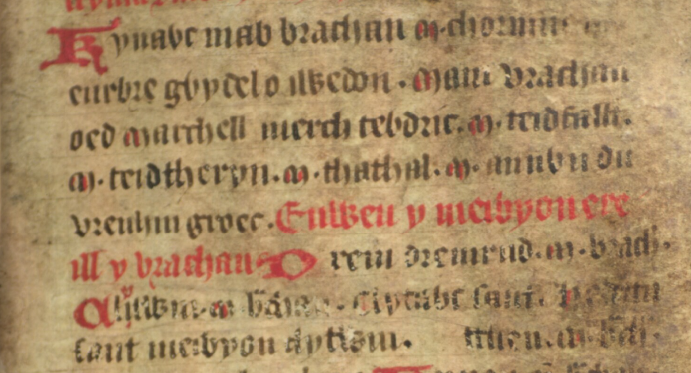 Jesus College MS 20, folio 33r, que muestra a Anthun (al final de la cuarta línea, escrito 'Annwn') y sus descendientes con nombres germánicos (líneas tres y cuatro)