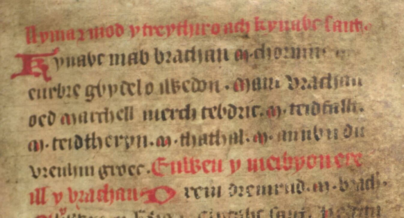 Jesus College MS 20 folio 33r, mostrando la ascendencia de Brychan (línea 3) a través de su madre Marchell (línea 4)