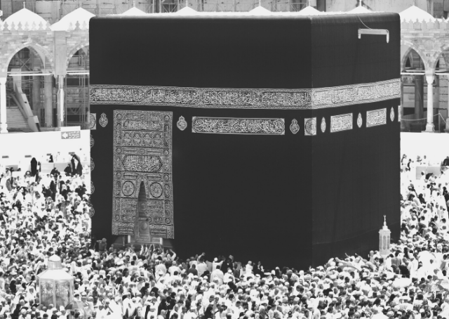 La Kaaba en La Meca
