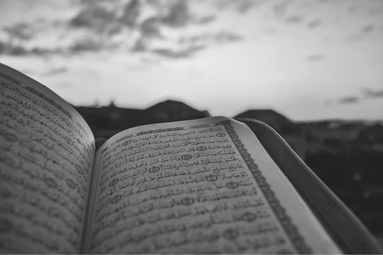 La Revelación del Corán y Cómo Moldeó las Creencias Básicas en el Islam