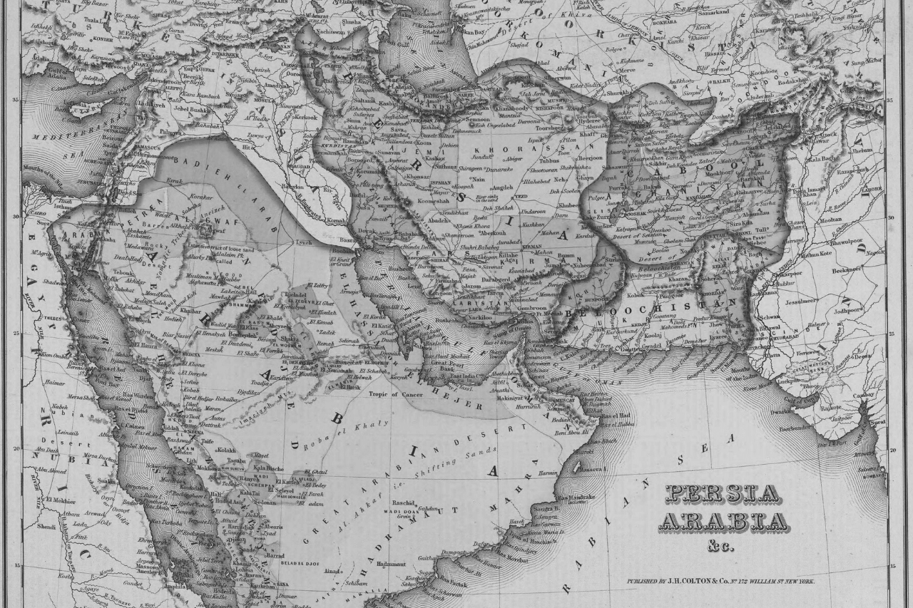Mandeos: Antiguo grupo religioso mesopotámico