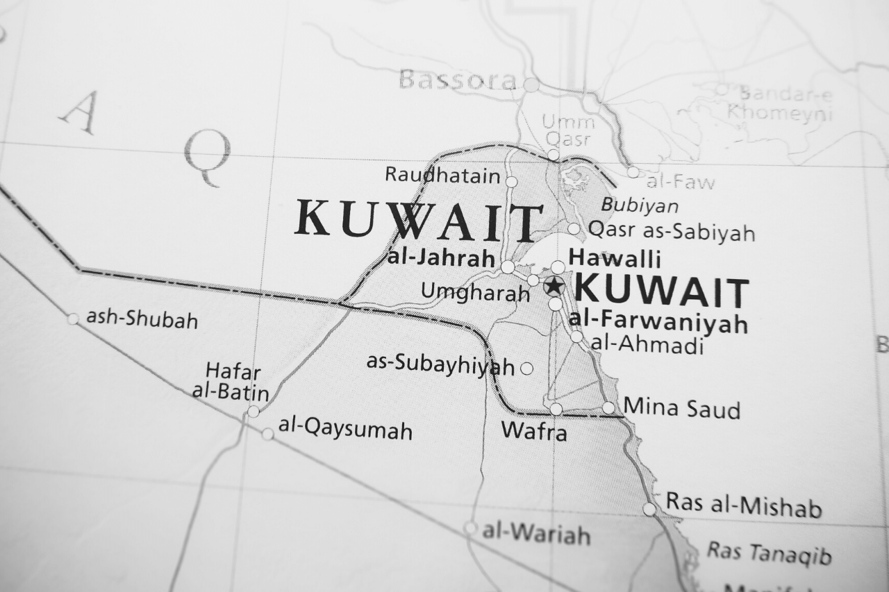 Religiones de Kuwait: Un diverso paisaje de creencias