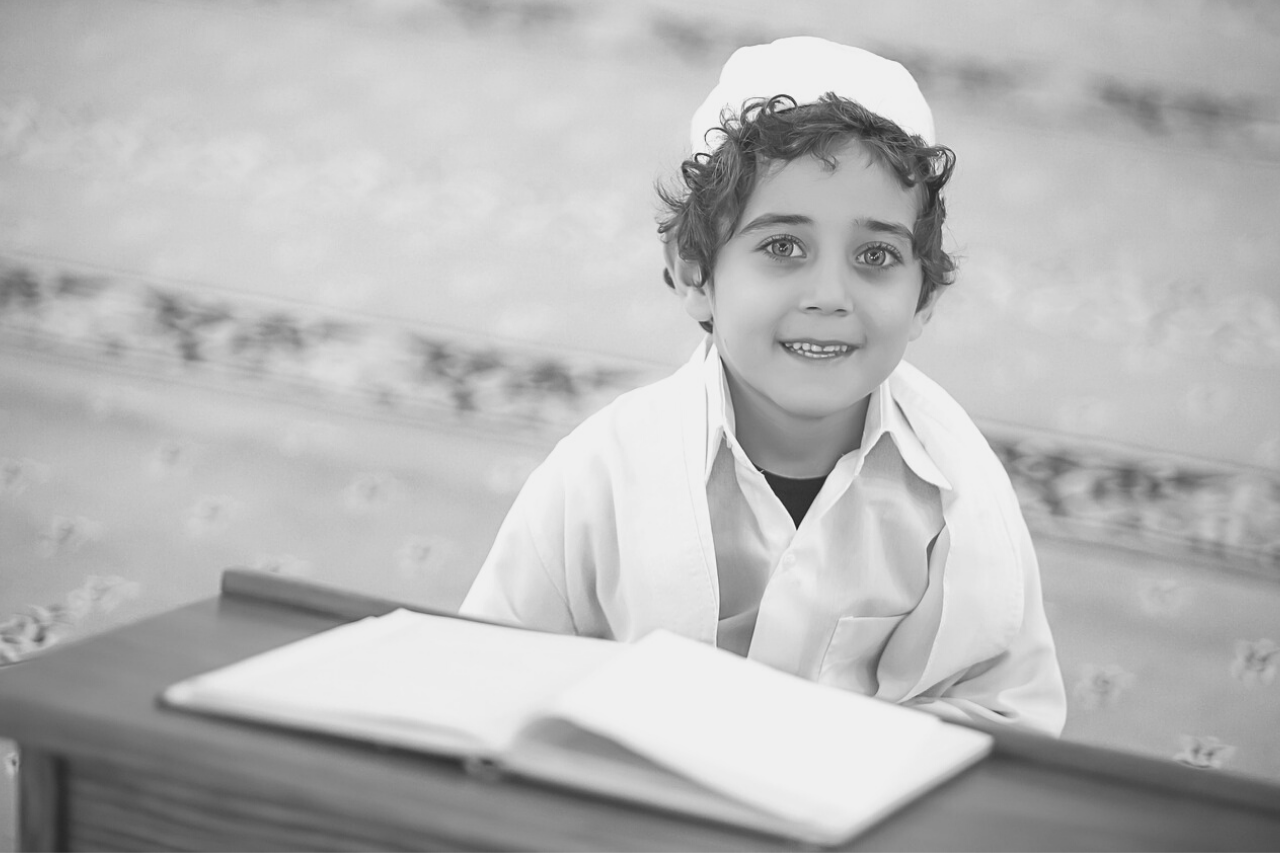 Zawiya | Escuelas Islámicas para una Mejor Ciudadanía