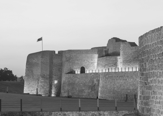 Antiguo fuerte de Baréin