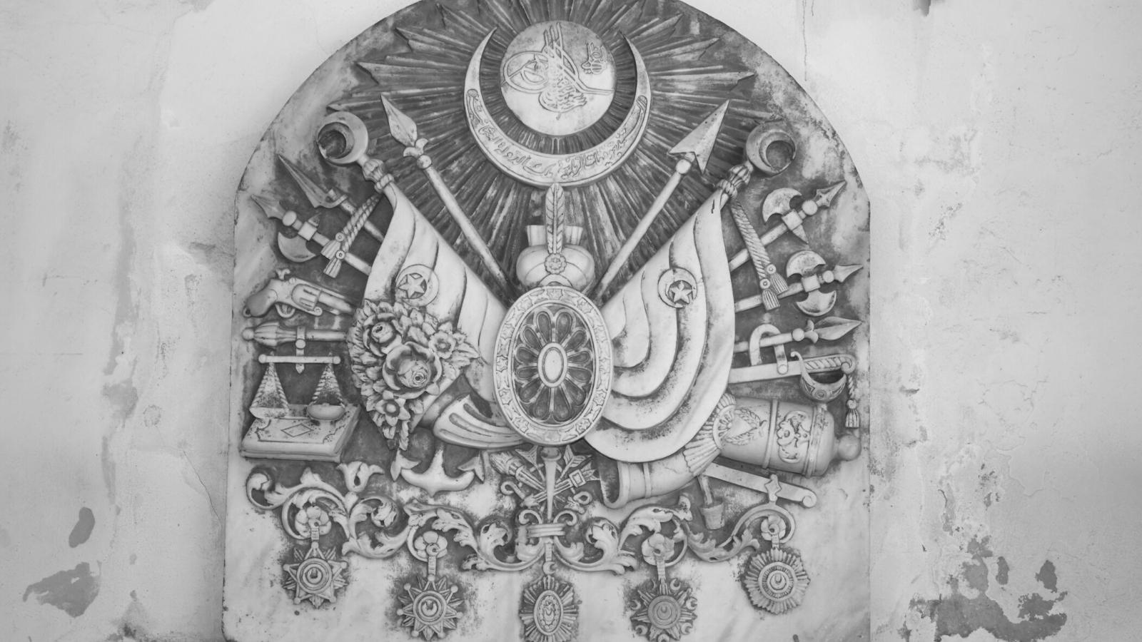 Qué le ocurrió al Imperio Otomano después de la Primera Guerra Mundial y cómo colapsó