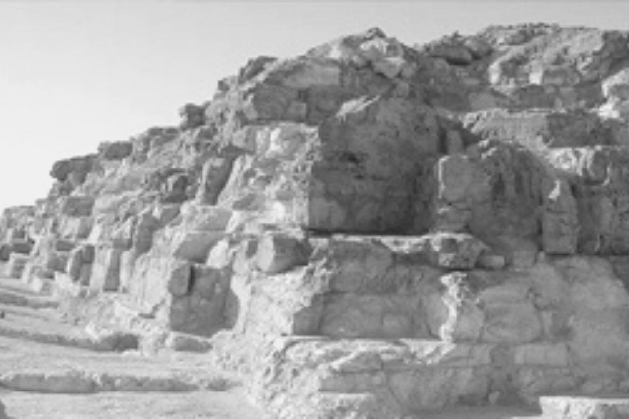 Pirámide del rey Dyedefra
