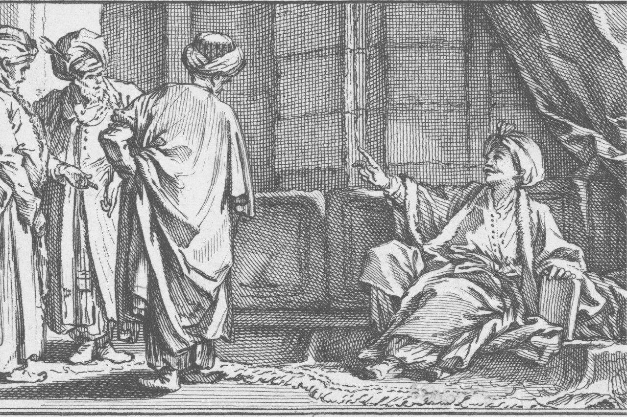 Qadi the function of a Sharia law judge