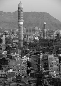 Saná, capital de Yemen