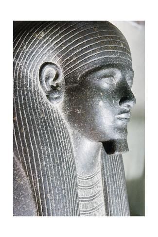 Sarcophagus in stone of Pharaoh Psusennes I