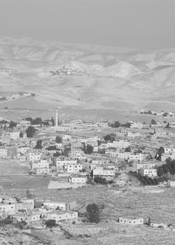 Pequeña aldea palestina