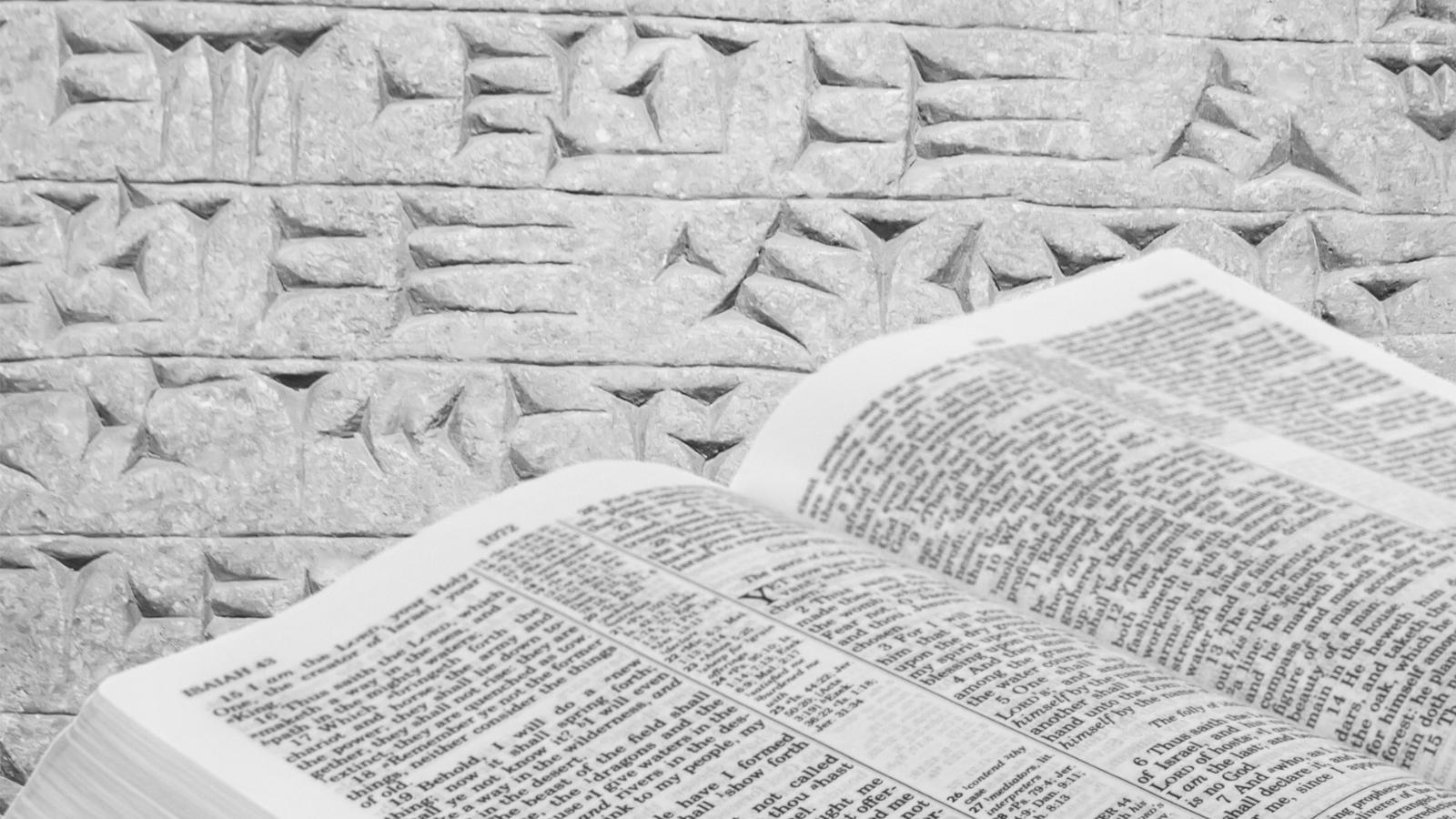Tablillas sumerias vs. la Biblia: Paralelismos entre los relatos antiguos