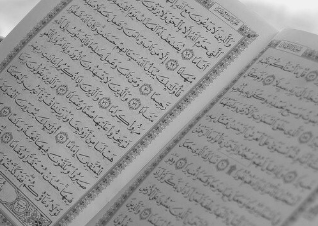 Texto en árabe sobre el viaje de Hazrat Uthman Ibn Affan con Muhammad