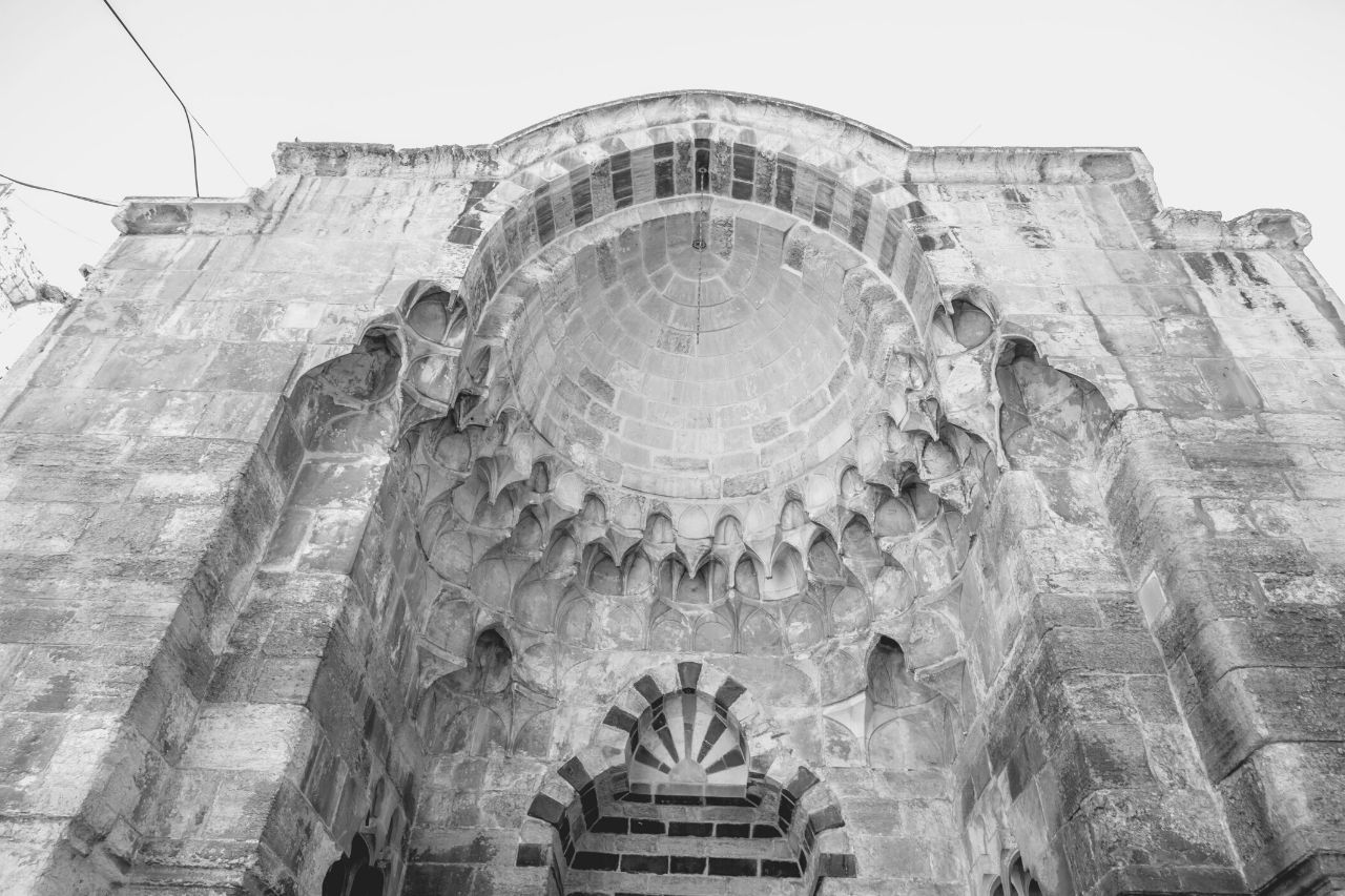 Waqf: La Honorable Práctica de la Donación en la Religión Islámica