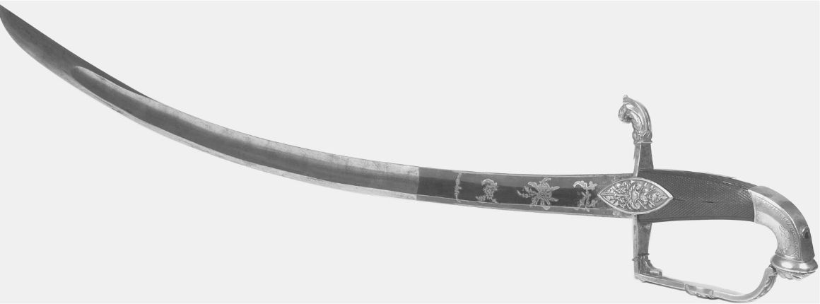 El Yatagan