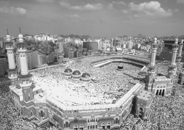 Vista de la Kaaba en La Meca, Arabia Saudí