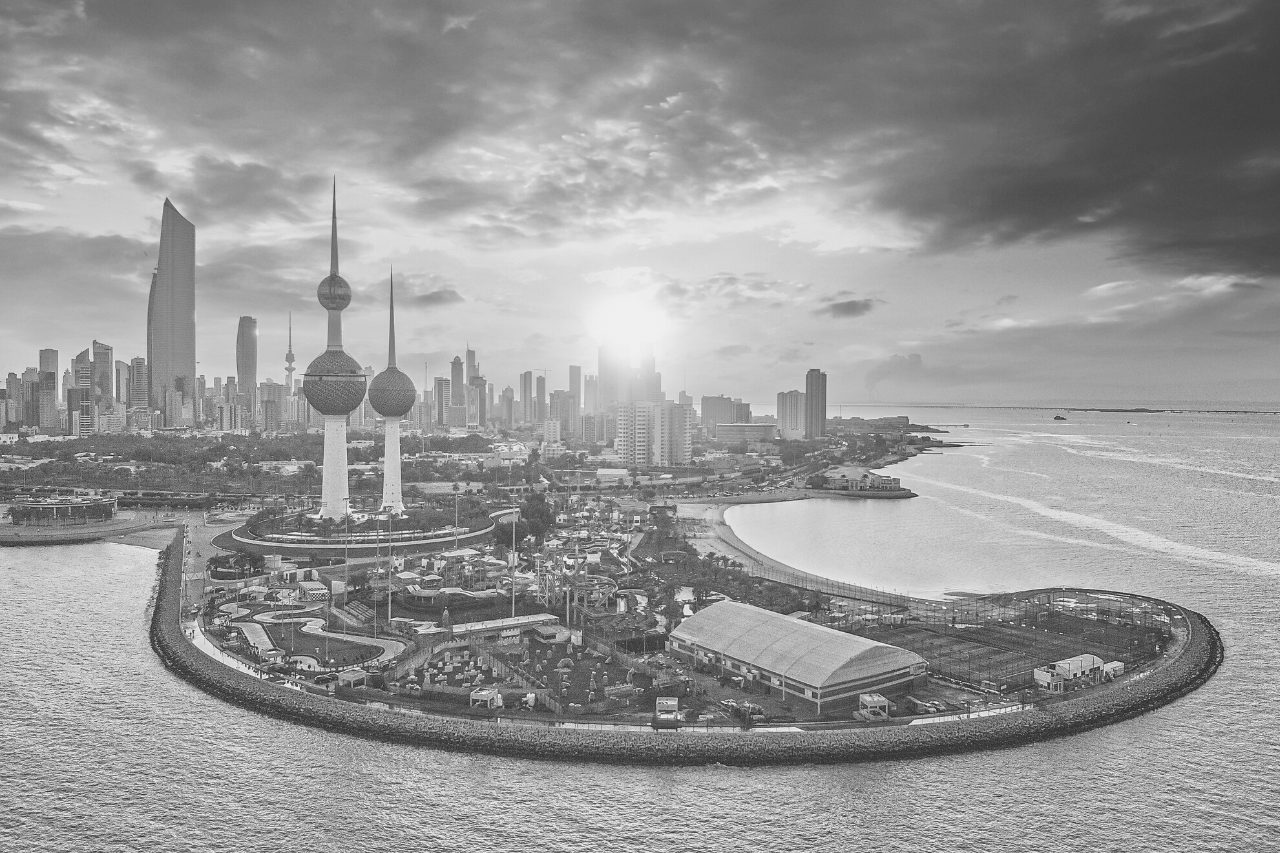 Cultura de Kuwait: Una Hermosa Poesía