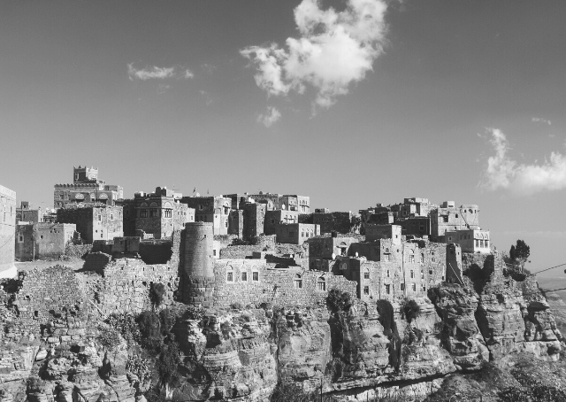 Vista de la fortaleza y ciudad antigua de Shibam en Yemen