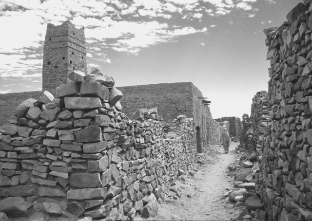 Mauritania | Pueblo, idioma, religión e historia