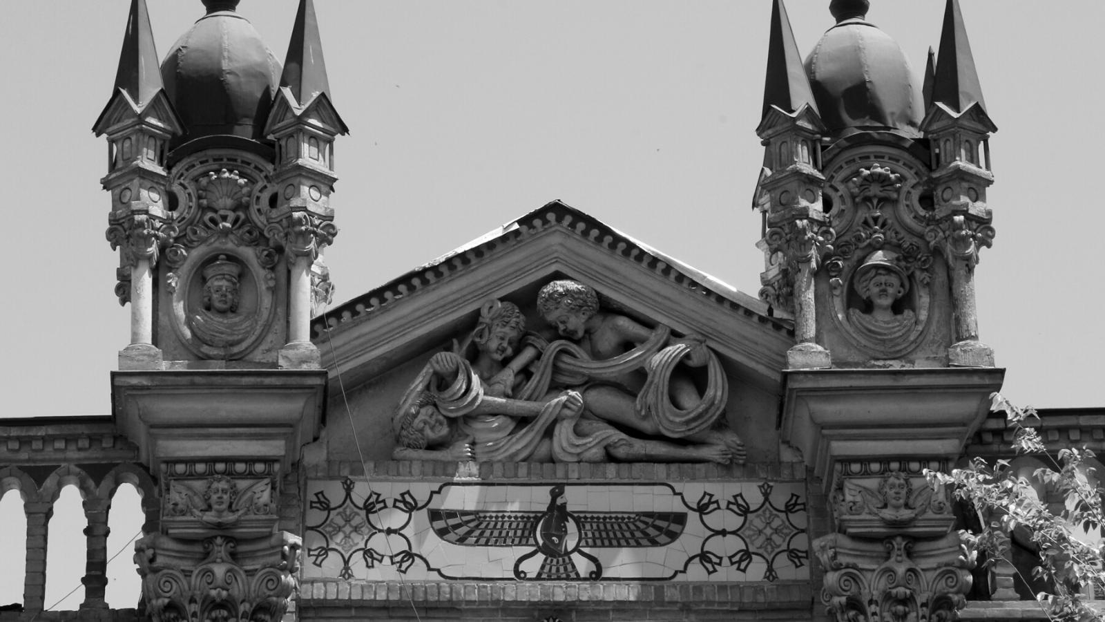 La Arquitectura Persa Antigua y sus Características